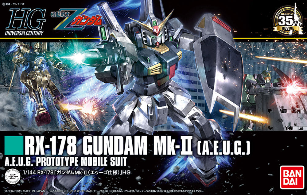 HGUC RX-178 MK II AEUG Gundam 1/144 Model Kit