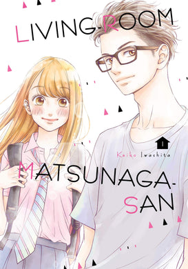 Living-Room Matsunaga-San Volume 1