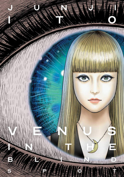 Junji Ito Collection: Venus In The purchases Blind Spot Shirt