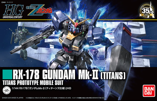 HGUC RX-178 MK II Titans Gundam 1/144 Model Kit