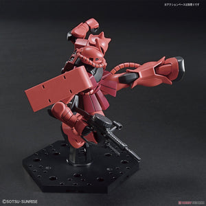 HGUC MS-06S Zaku II Char's Mobile Suit 1/144 Kit de modèle Gundam