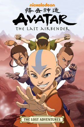 Avatar The Last Airbender The Lost Adventures