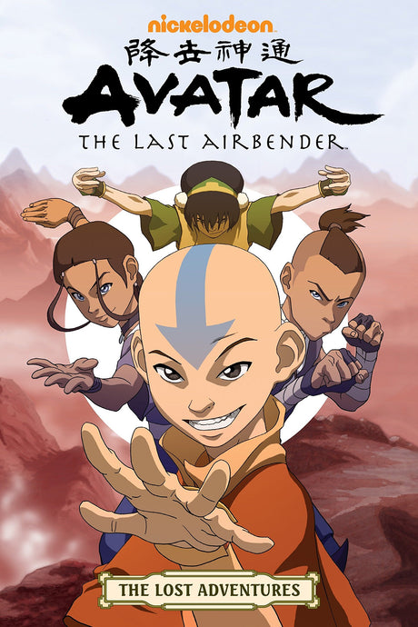 Avatar The Last Airbender The Lost Adventures