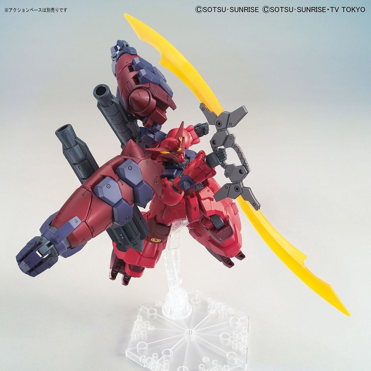 HGBDR Gundam GP-Rase-Two-Ten 1/144 Model Kit