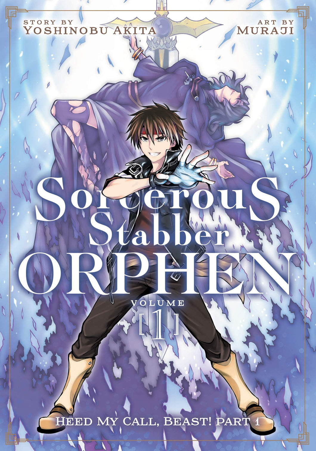 Sorcerous Stabber Orphen Volume 1