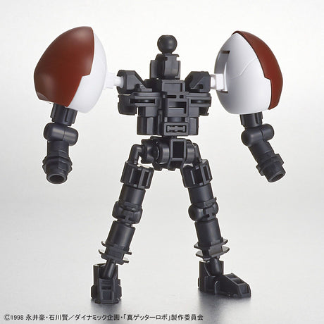 SD Cross Silhouette Shin Getter Model Kit