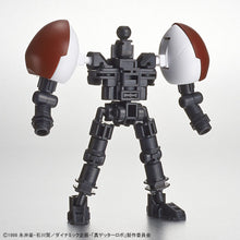 Load image into Gallery viewer, SD Cross Silhouette Shin Getter Model Kit