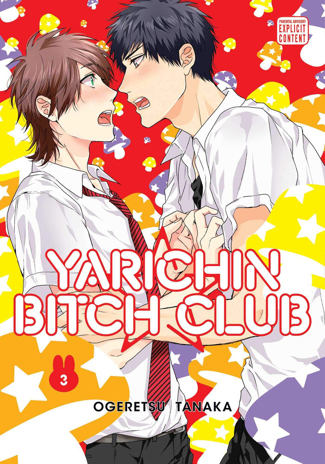Yarichin Bitch Club Volume 3