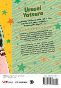 Urusei Yatsura Volume 7