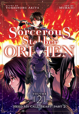 Sorcerous Stabber Orphen Volume 2