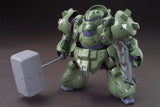HG Gundam Gusion 1/144 Model Kit