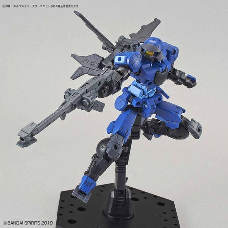 30MM  Multi Booster Unit 1/144 Model Kit