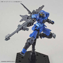 Load image into Gallery viewer, 30MM  Multi Booster Unit 1/144 Model Kit