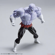 Charger l'image dans la visionneuse de galerie, kit de modèle standard Dragon Ball Super Jiren Figure-Rise