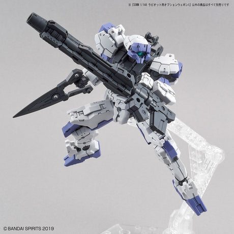 30MM Option Weapon 1 For Rabiot Model Kit