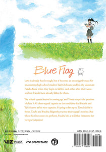 Blue Flag Volume 2