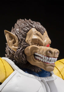 Dragon Ball Z Great Ape Vegeta S.H.Figuarts