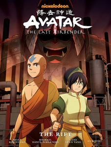Avatar le dernier maître de l'air, édition de la bibliothèque Rift, couverture rigide