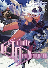 Infinite Dendrogram Light Novel Volume 9