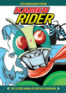 Kamen Rider – The Classic Manga Collection