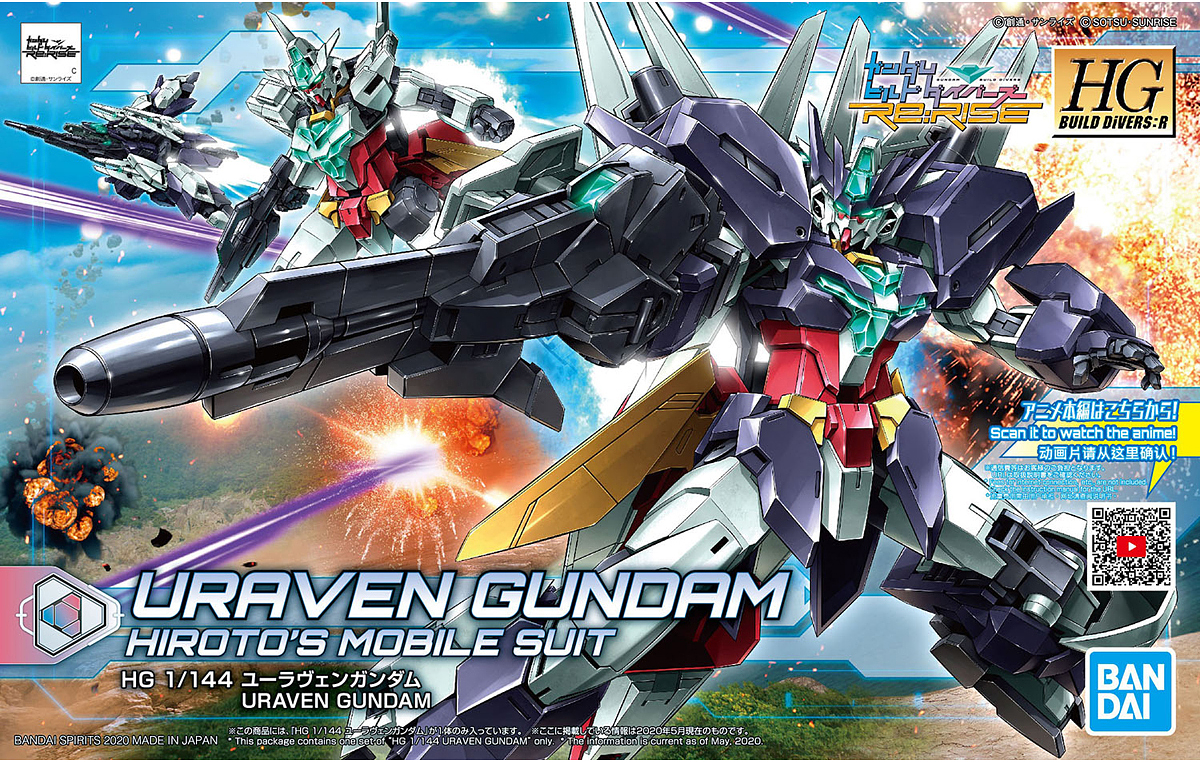HGBDR Gundam Uraven 1/144 Model Kit