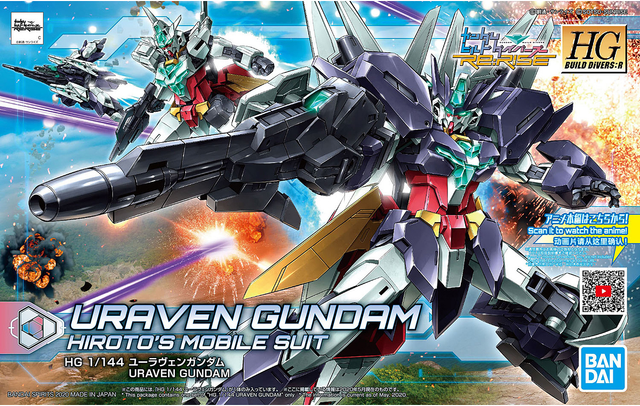 HGBDR Gundam Uraven 1/144 Model Kit