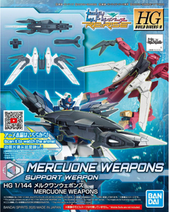 HGBD Mercure Weapons 1/144 Gundam Model Kit