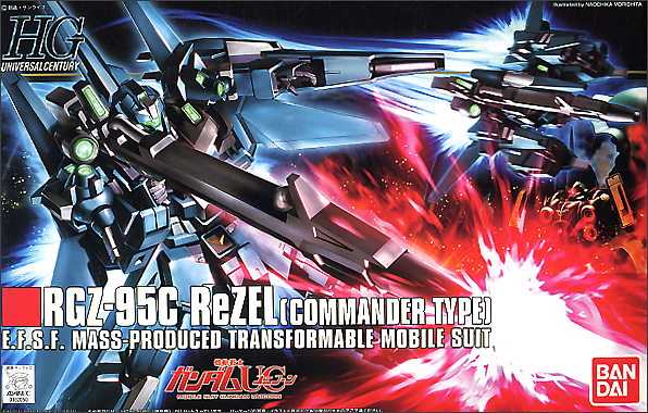 HGUC RGZ-95C Rezel Commander Type 1/144 Model Kit