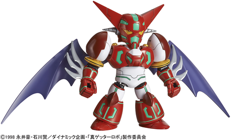 SD Cross Silhouette Shin Getter Model Kit