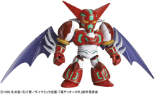 Load image into Gallery viewer, SD Cross Silhouette Shin Getter Model Kit