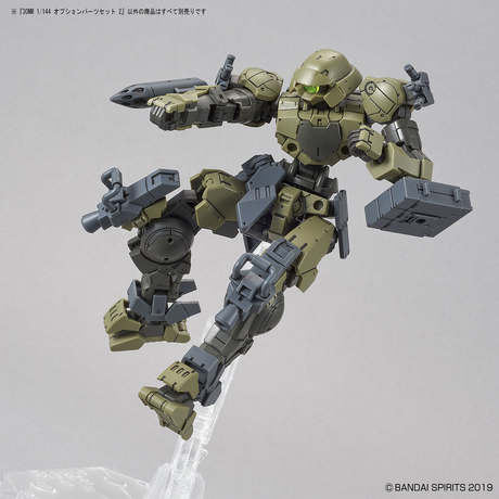 30MM Optional Parts Set 2 1/144