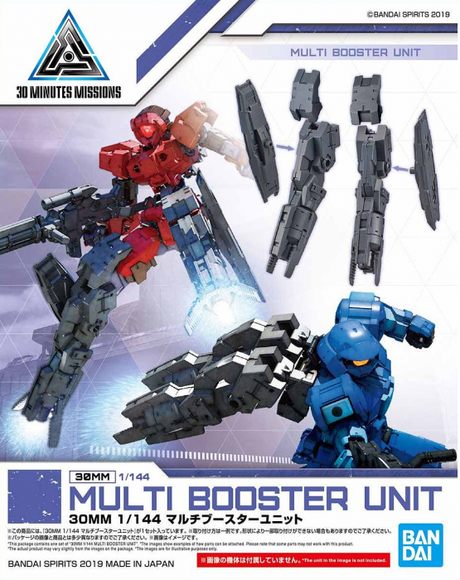 30MM  Multi Booster Unit 1/144 Model Kit