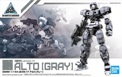 30MM EEXM-17 Alto Gray 1/144 Model Kit