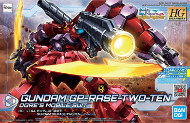 HGBDR Gundam GP-Rase-Two-Ten 1/144 Model Kit