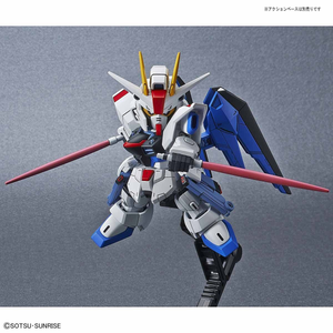 SD Cross Silhouette Gundam Freedom