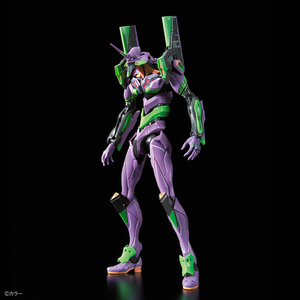 Rg Neon Genesis Evangelion Unit 01 1/144 Modellbausatz