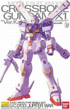 Load image into Gallery viewer, MG XM-X1 Crossbone Gundam Ver Ka. Model Kit