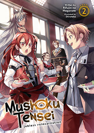 Mushoku Tensei: Jobless Reincarnation Light Novel Volume 2