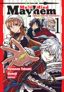 Multi-Mind Mayhem: Isekai Tensei Soudouki Volume 1