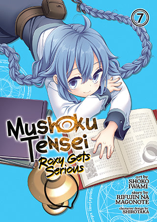 Mushoku Tensei: Roxy Gets Serious Volume 7