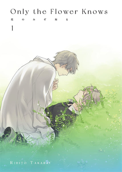 Only The Flower Knows Volume 1