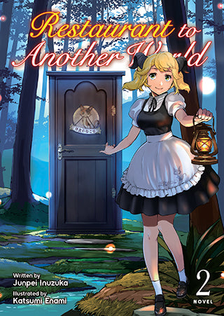 Restaurant to Another World Light Novel Volume 2