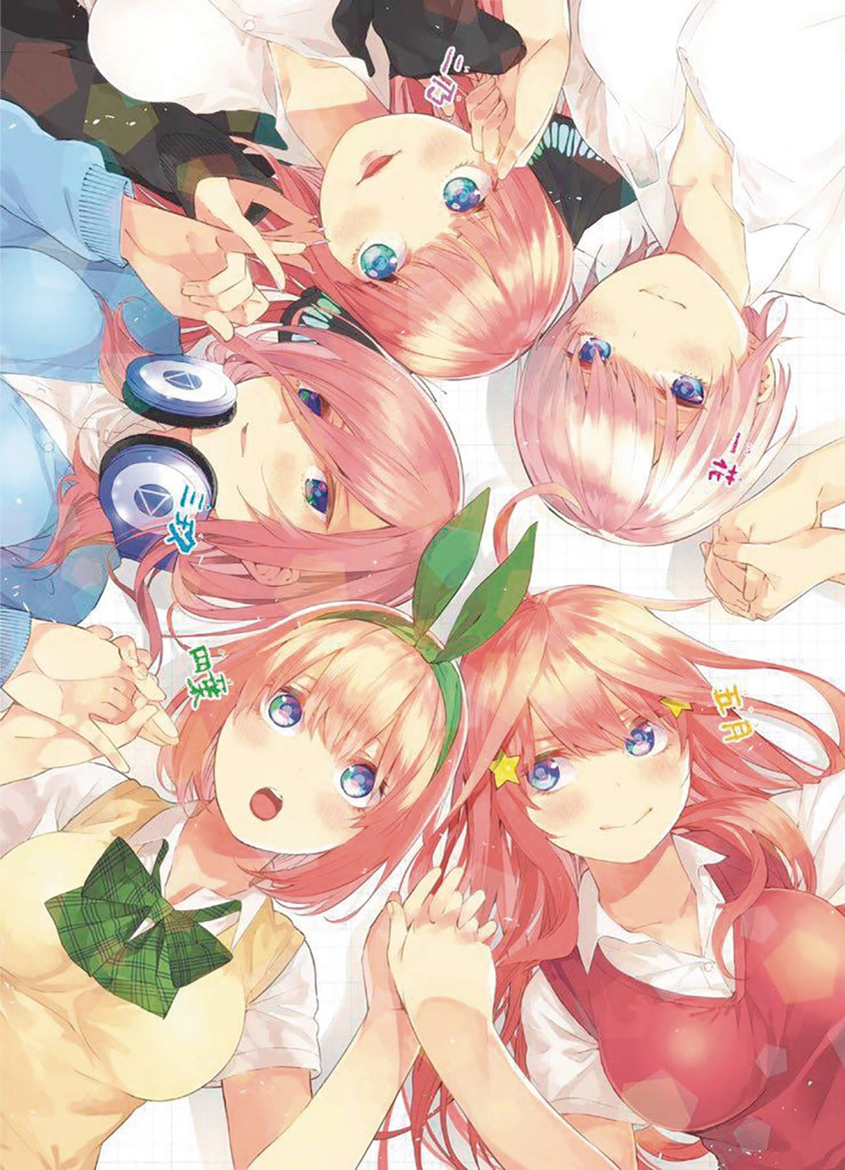 Quintessential Quintuplets Box Set Season 1