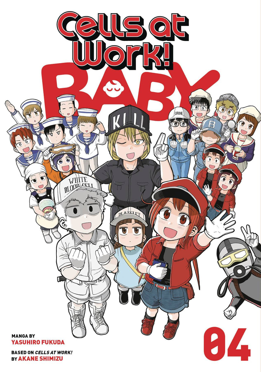 Cells at Work: Baby Volume 4