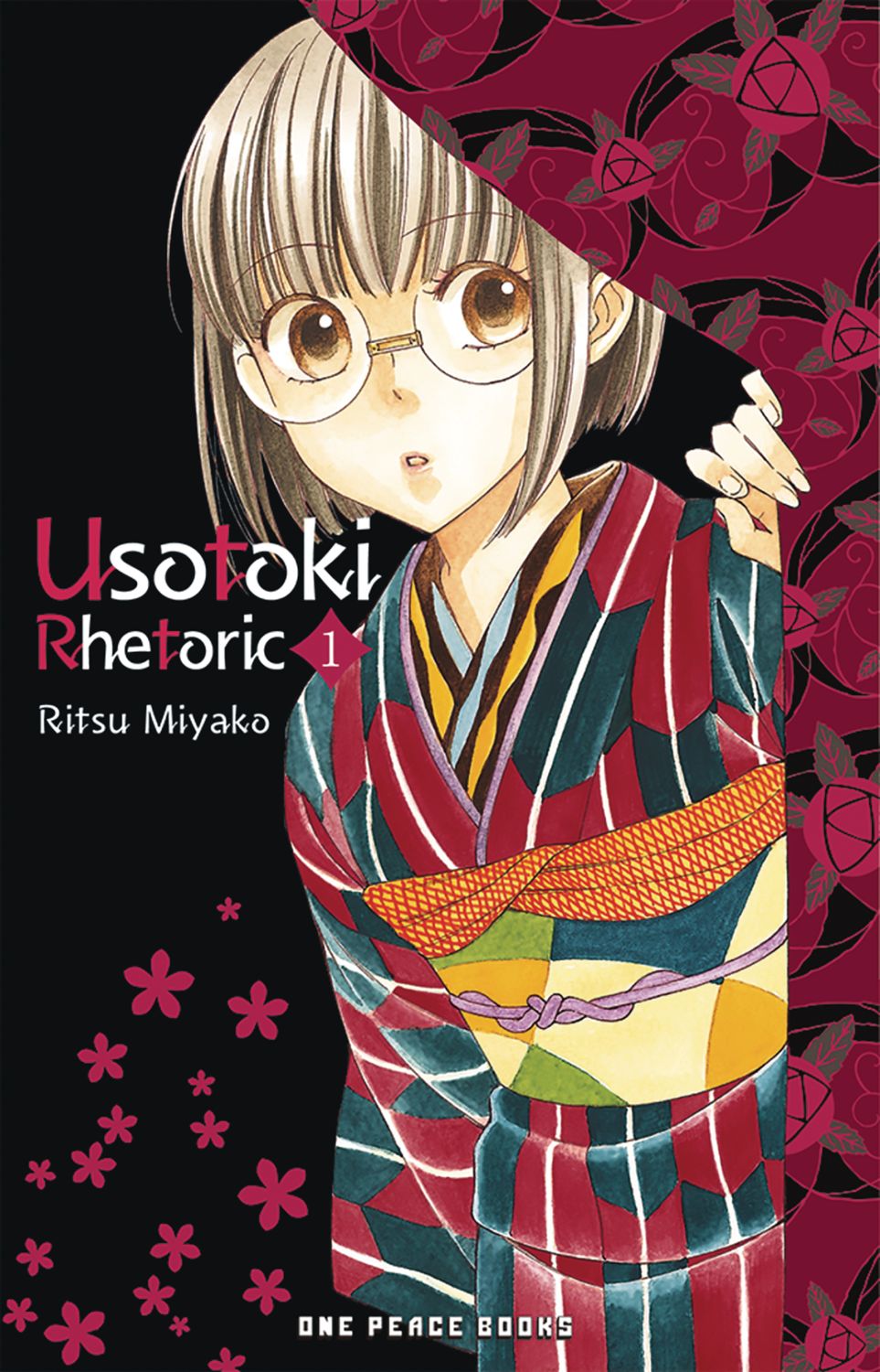 Usotoki Rhetoric Volume 1