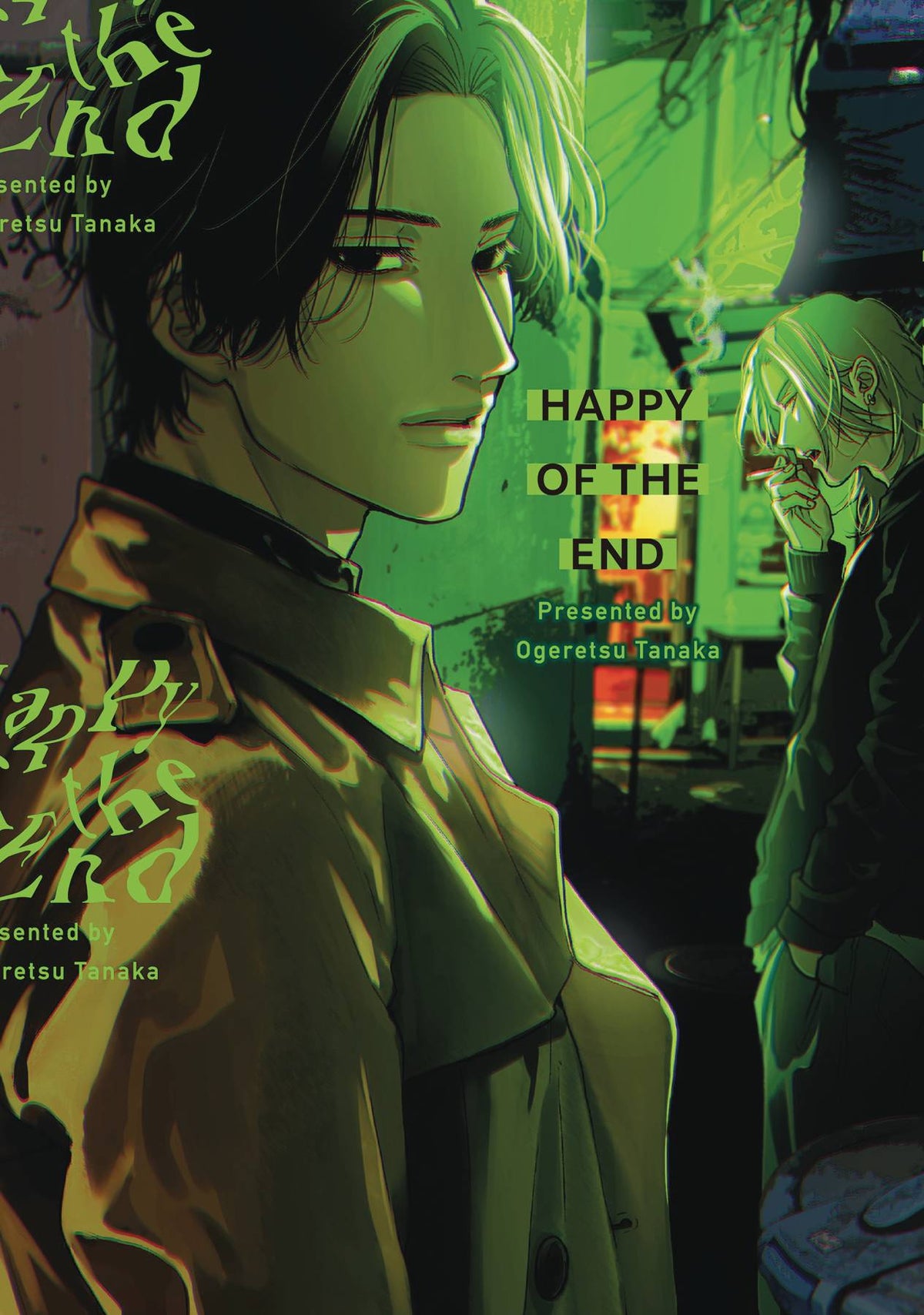 Happy Of The End Volume 1