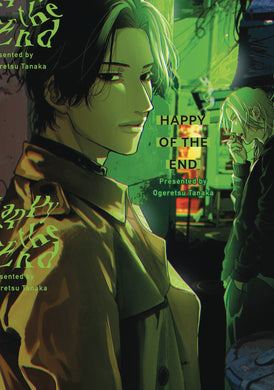 Happy Of The End Volume 1