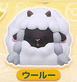 Pokemon Everyone's Snorlax Collection