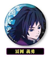 Demon Slayer Kimetsu no Yaiba Can Badge Vol 2