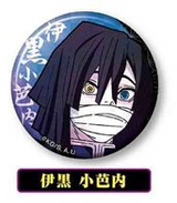 Demon Slayer Kimetsu no Yaiba Can Badge Vol 2